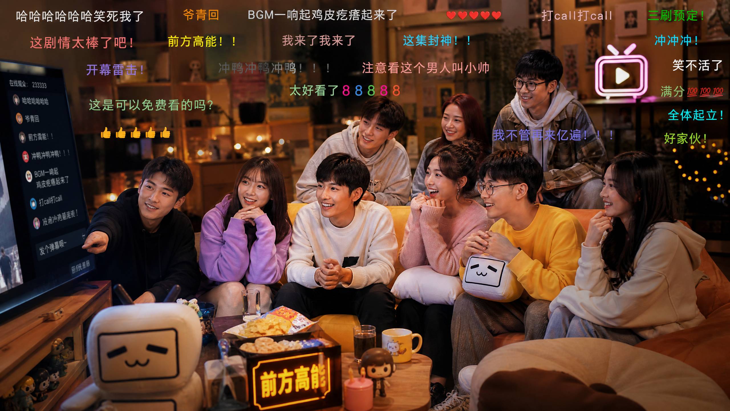 绿帽剪辑甜心社区