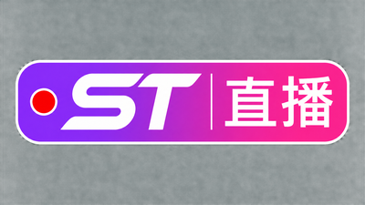 绿帽剪辑